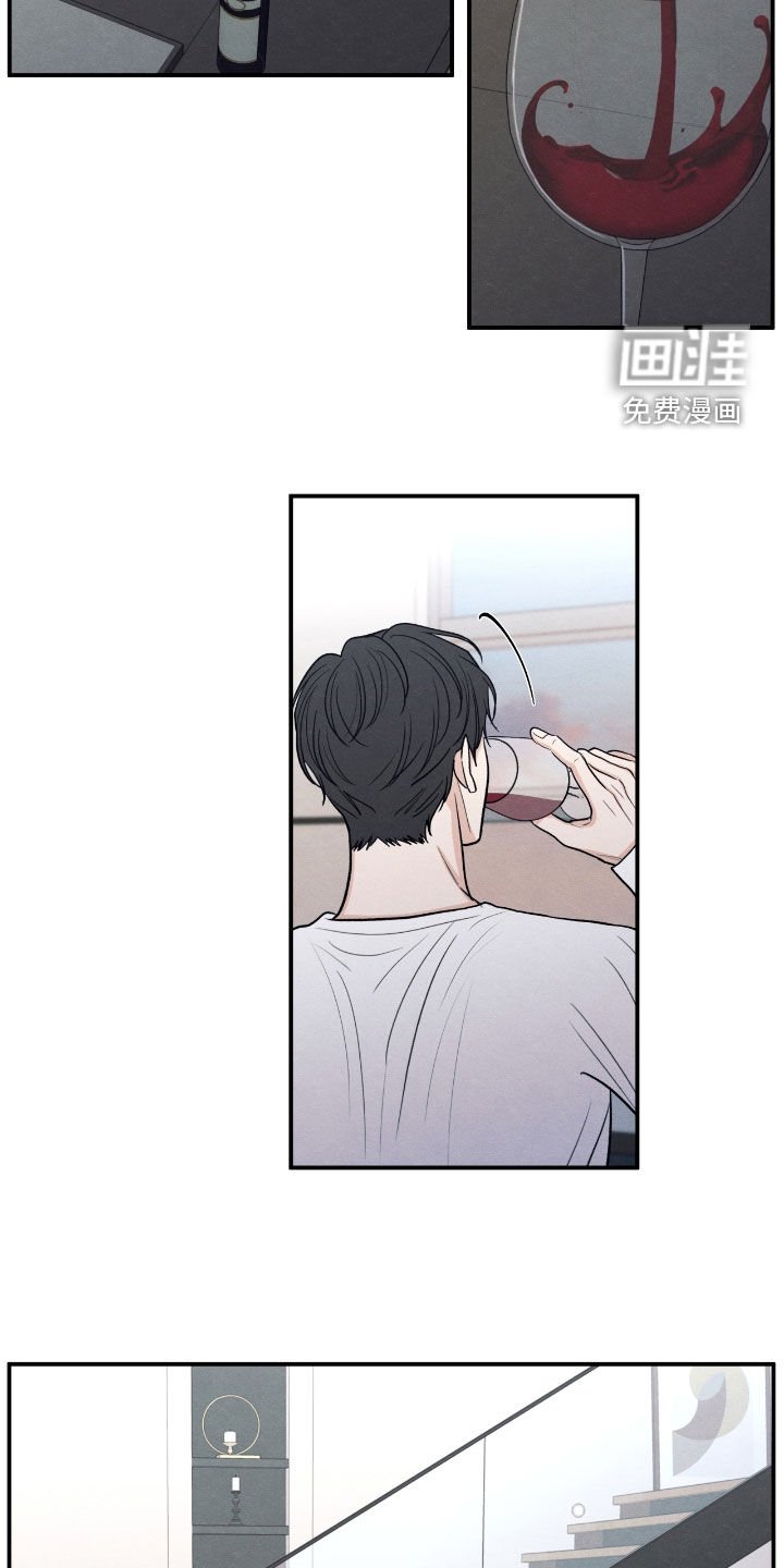 第170章：【第二季】只想象过