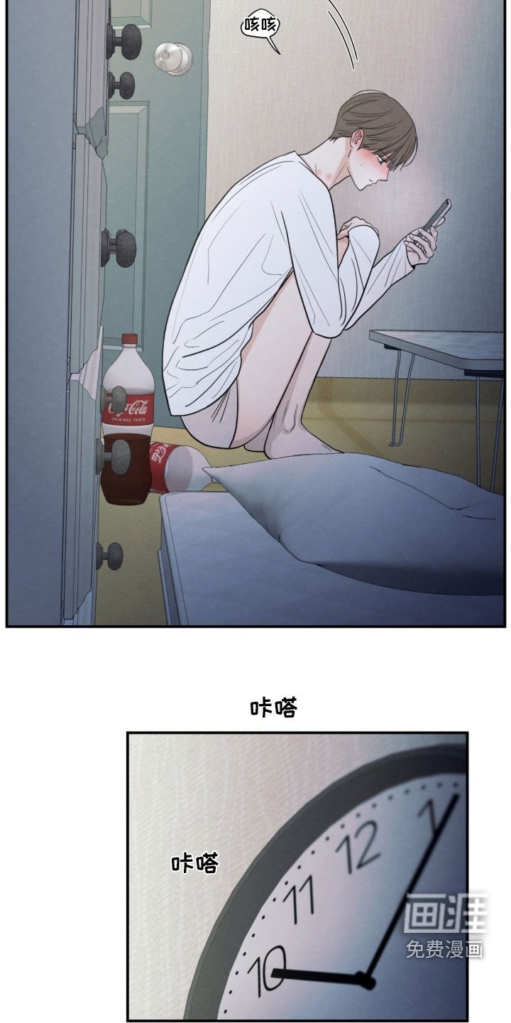 第172章：【第二季】沉重的存在
