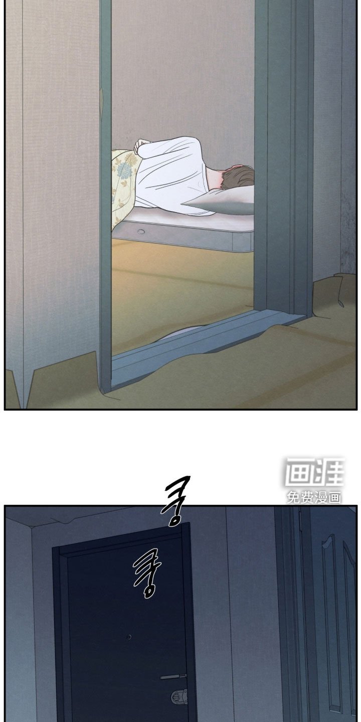 第173章：【第二季】生病