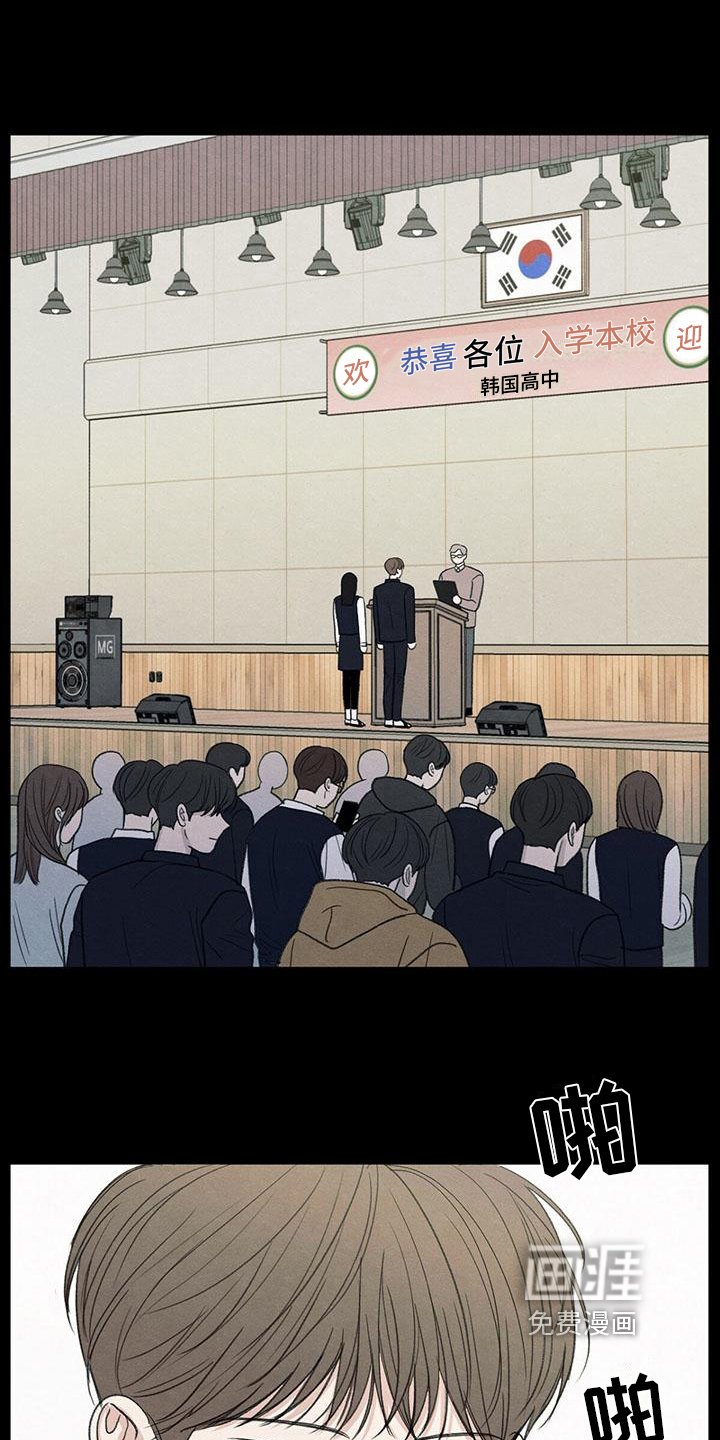 第18章：发展