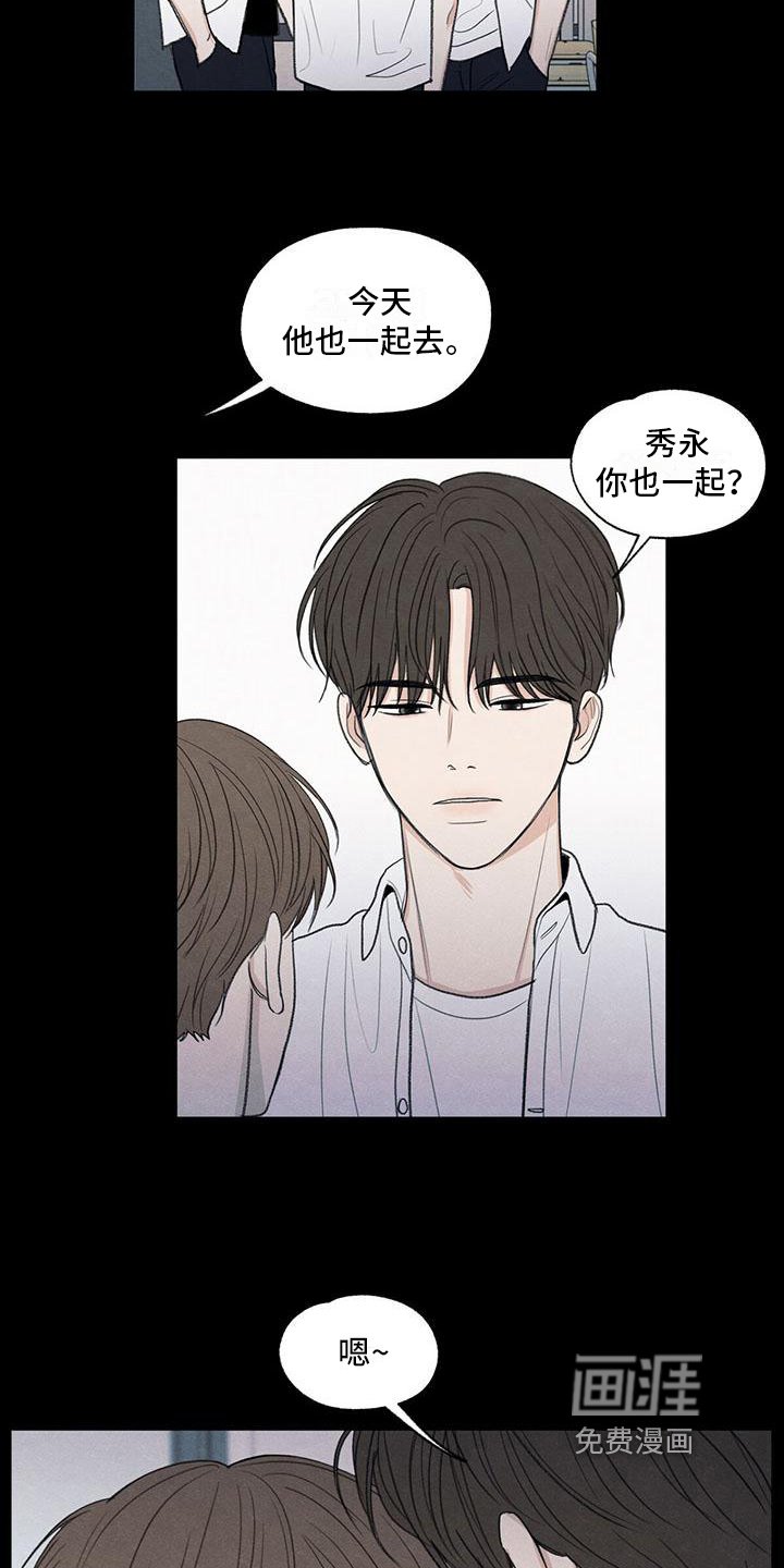 第18章：发展