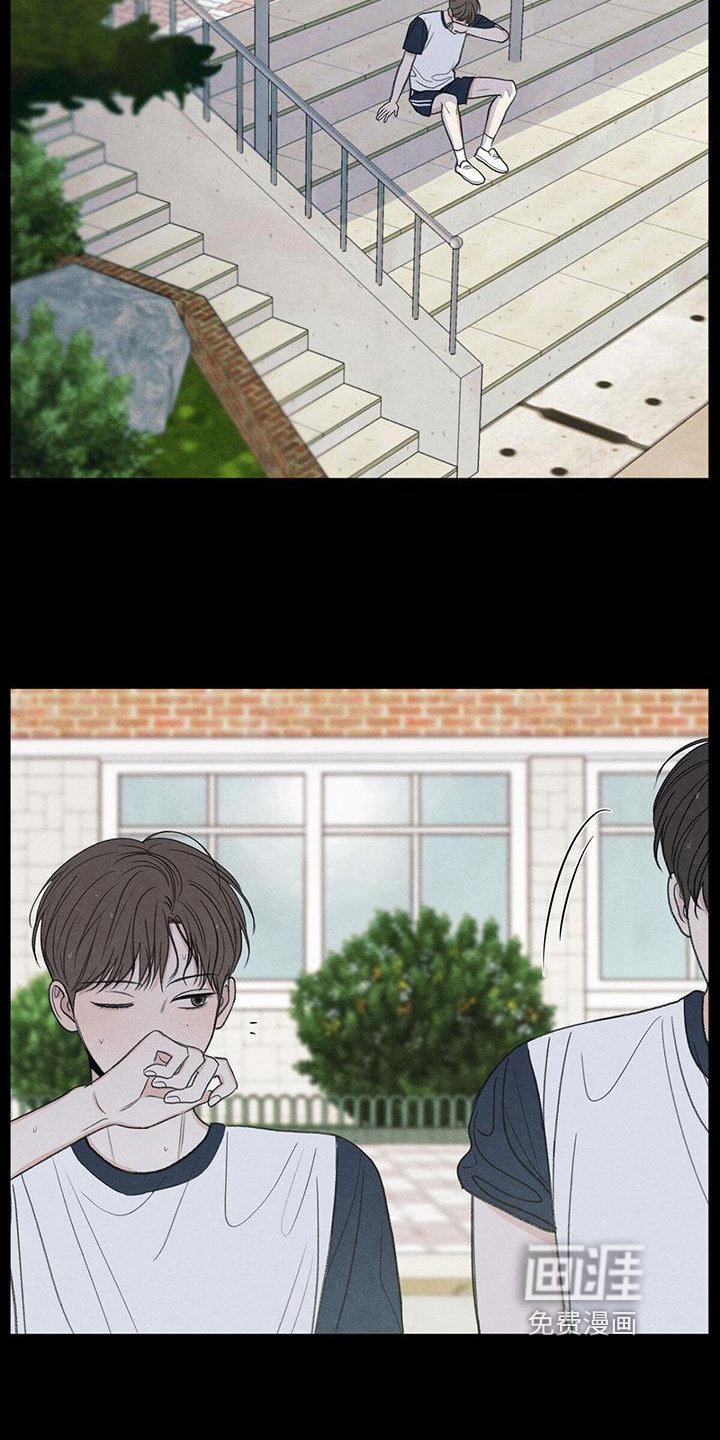 第18章：发展