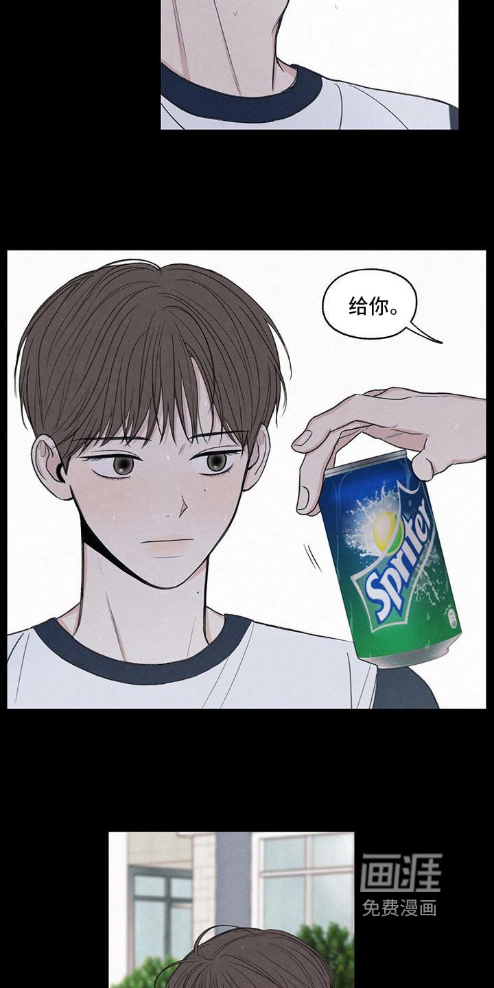 第18章：发展