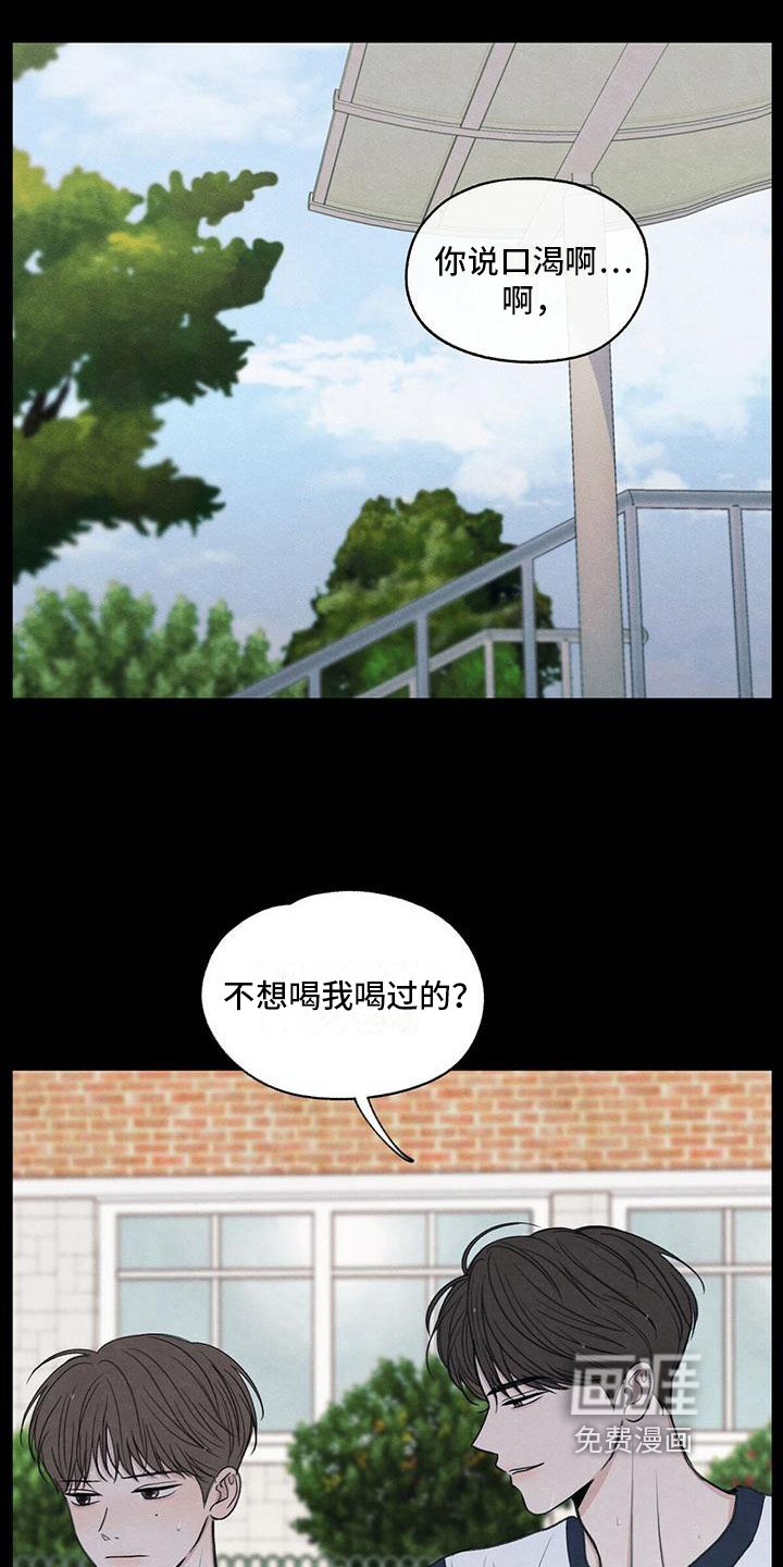 第18章：发展