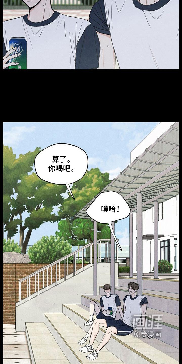 第18章：发展