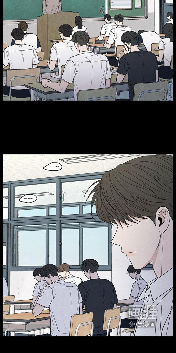 第19章：好奇心