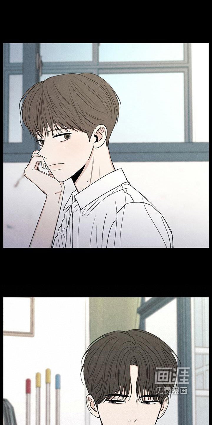 第19章：好奇心