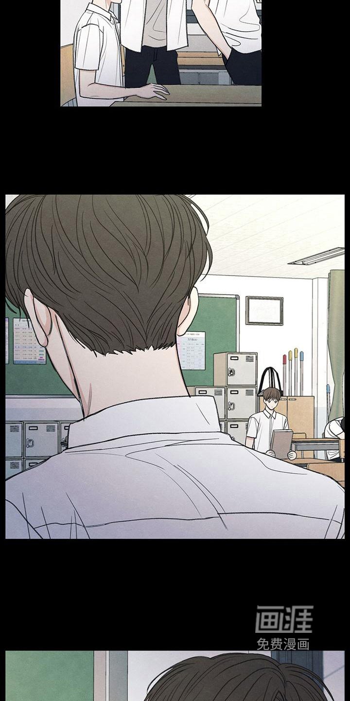 第19章：好奇心
