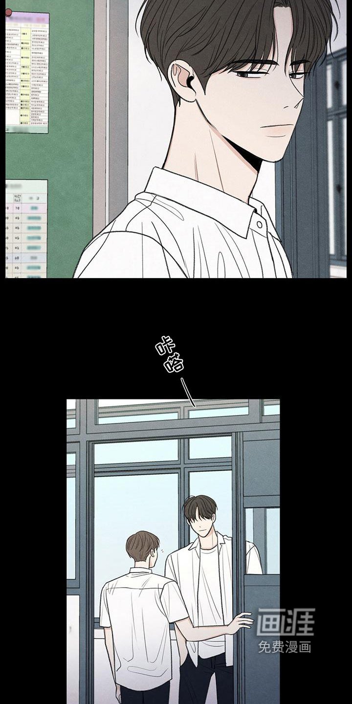 第19章：好奇心
