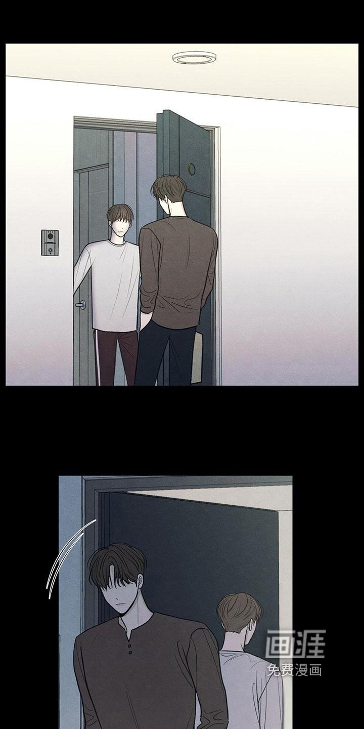 第19章：好奇心