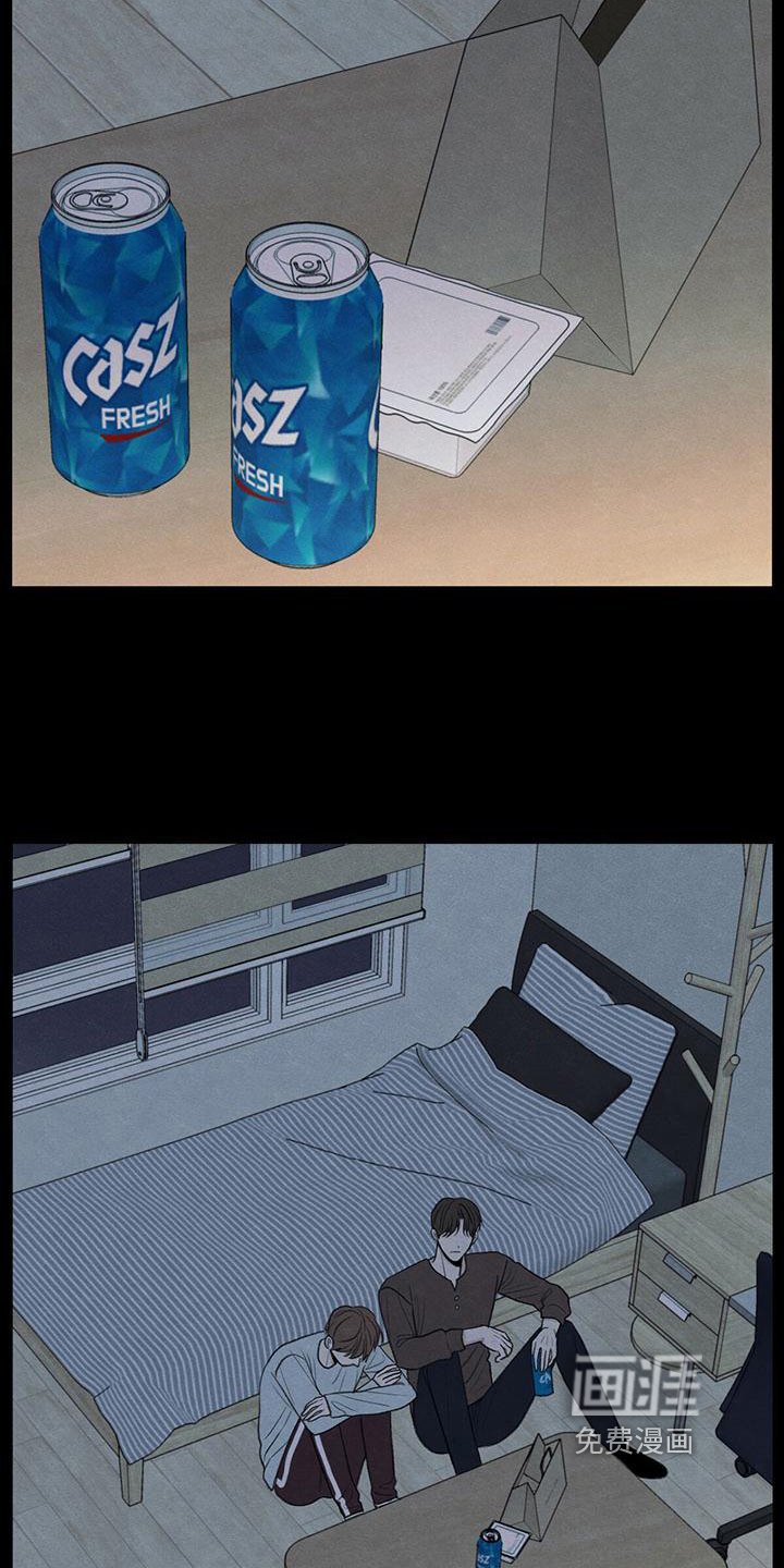 第19章：好奇心