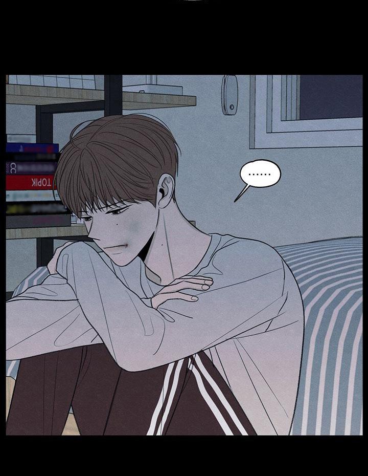 第19章：好奇心
