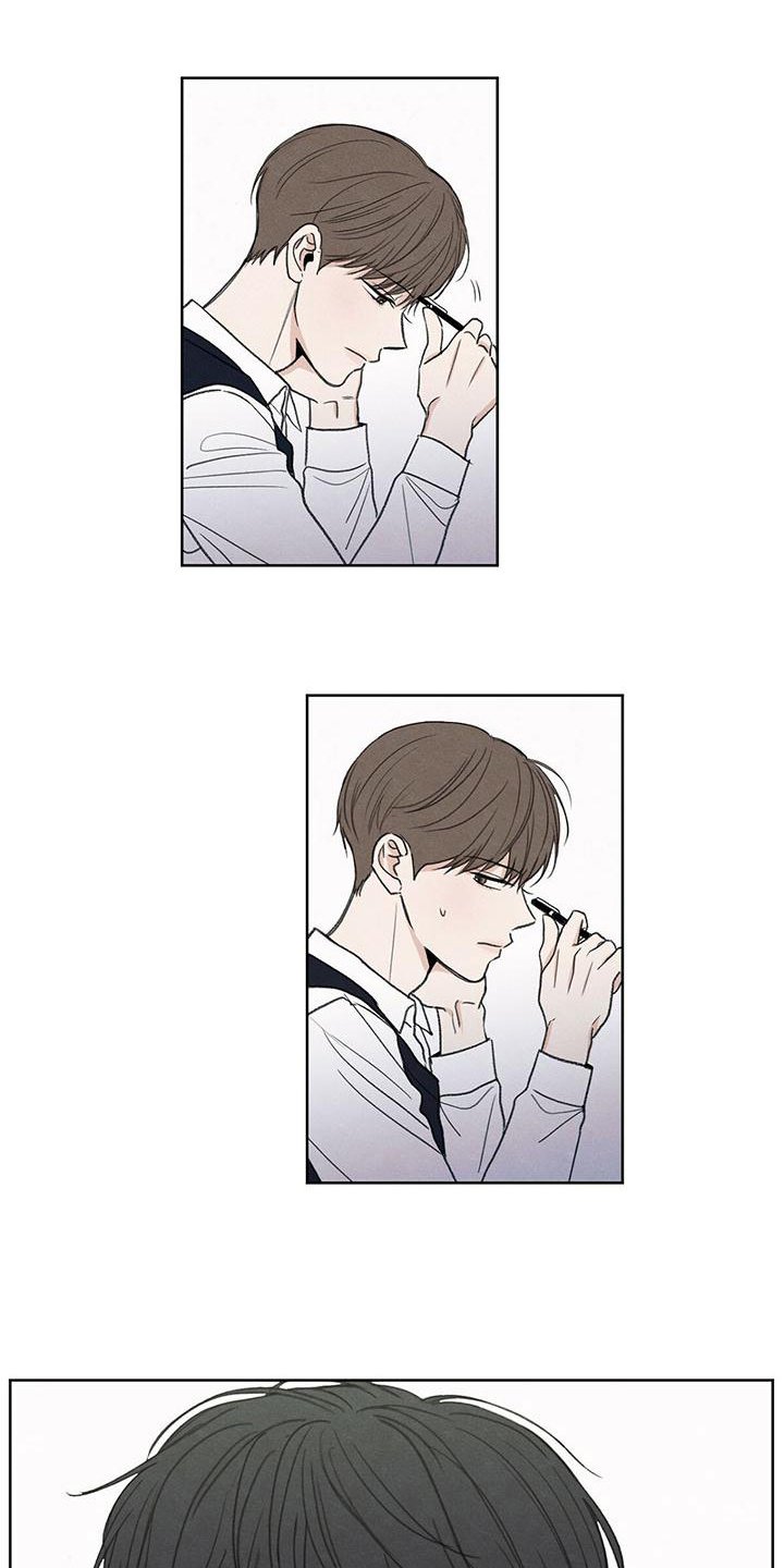 第2章：注视
