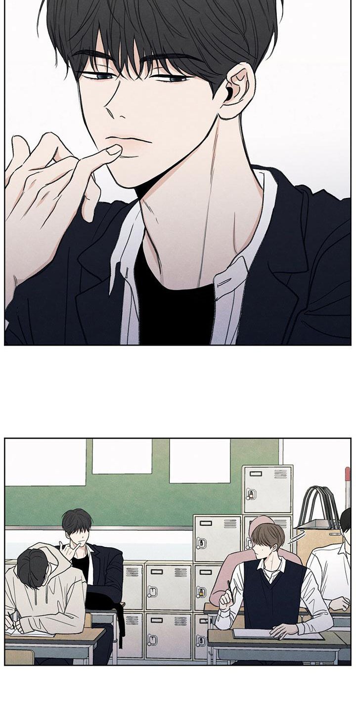 第2章：注视