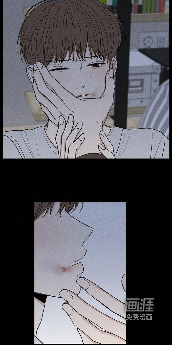 第20章：对待