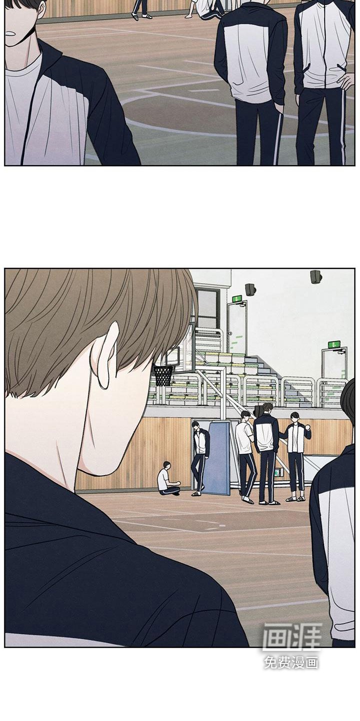 第21章：体育课