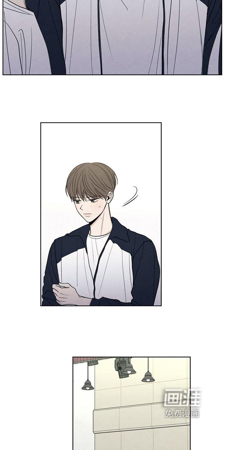 第21章：体育课