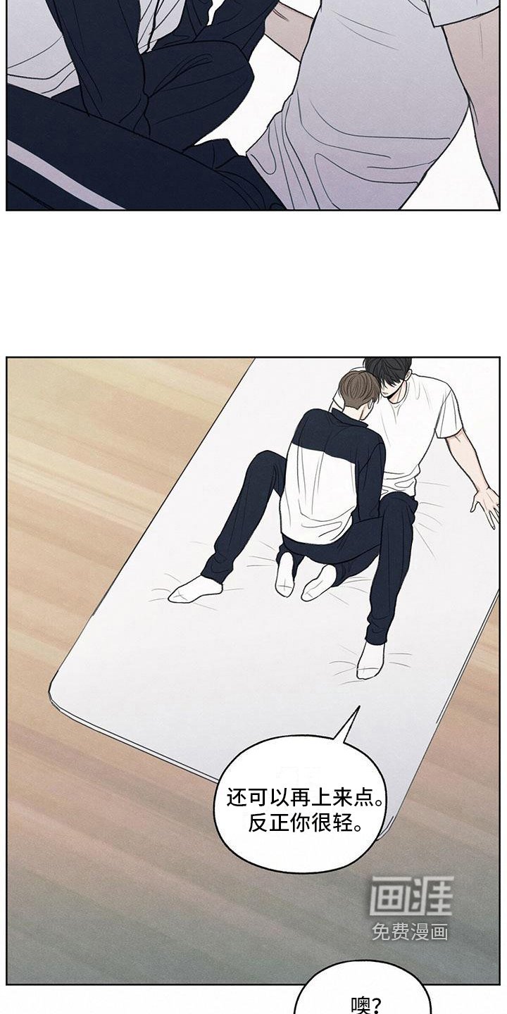 第22章：请求