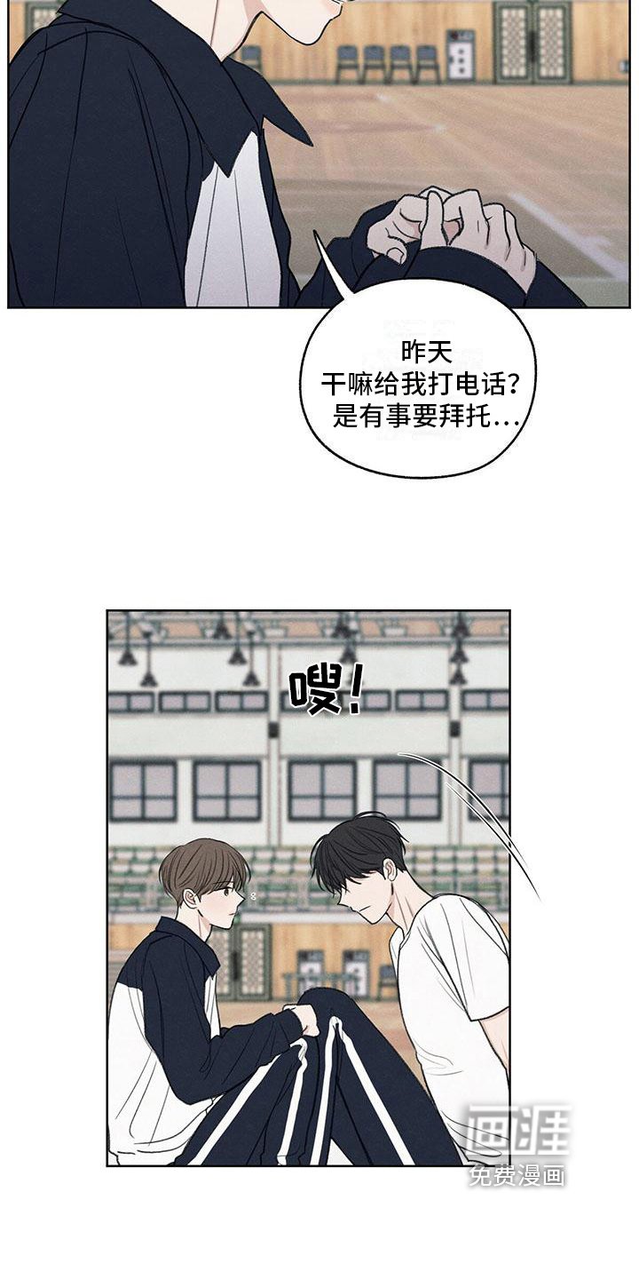 第22章：请求