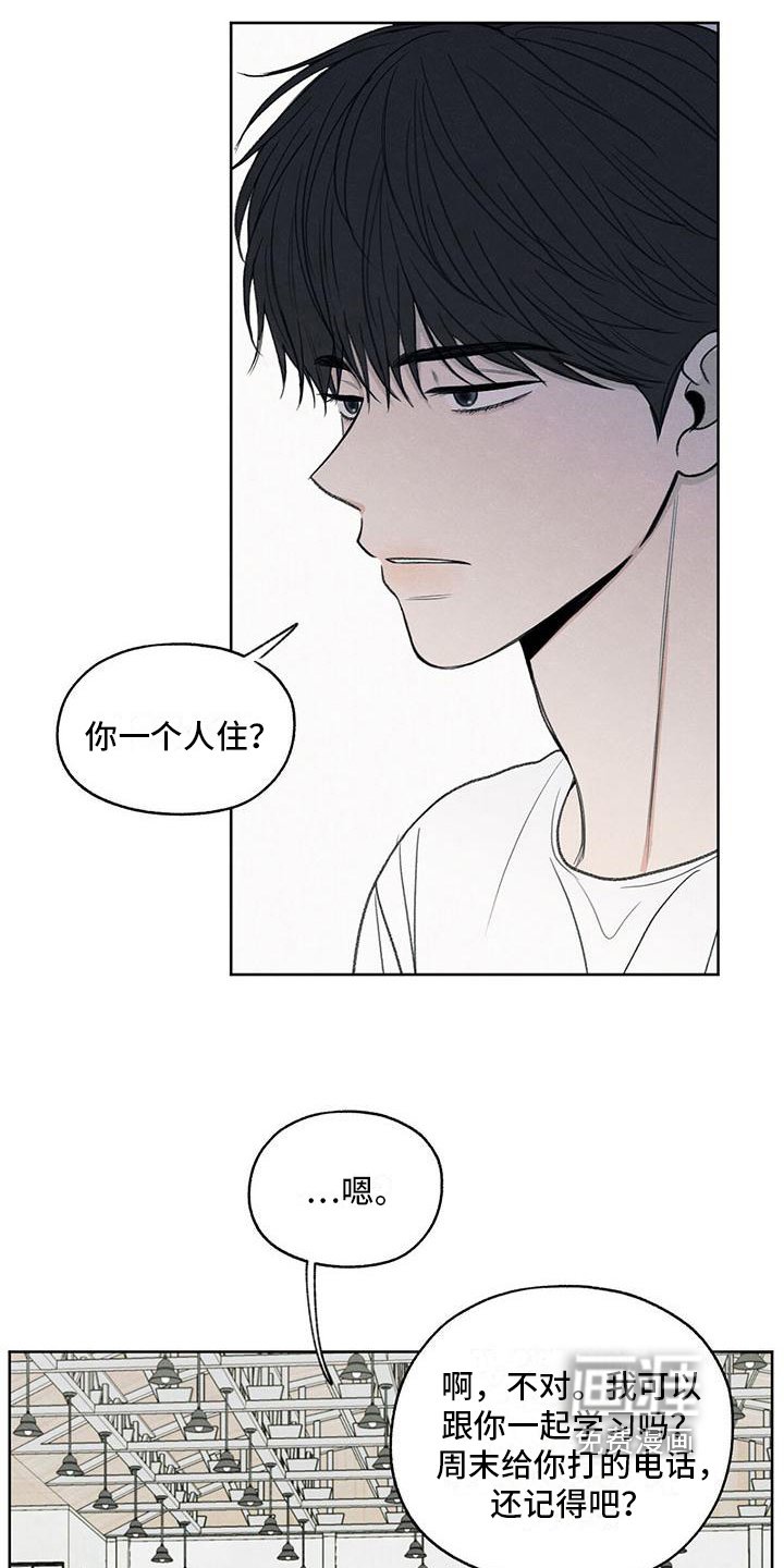 第22章：请求