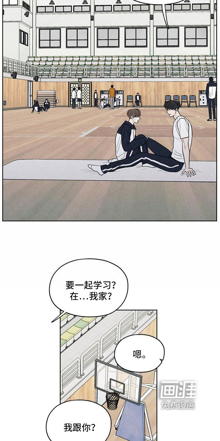 第22章：请求