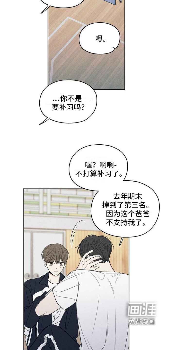 第22章：请求