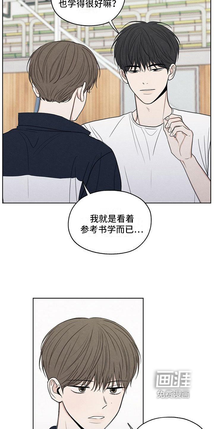 第22章：请求