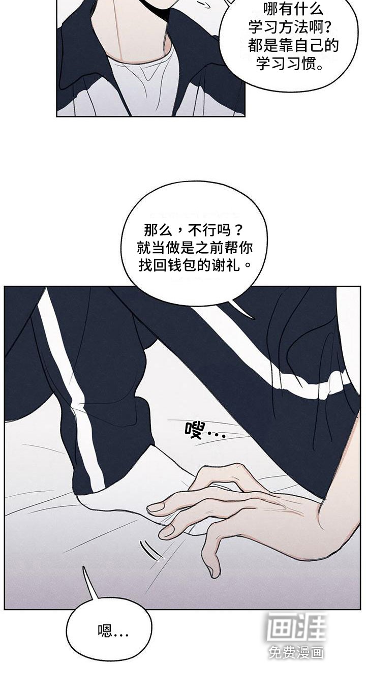第22章：请求