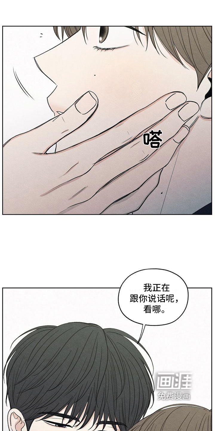 第23章：问题