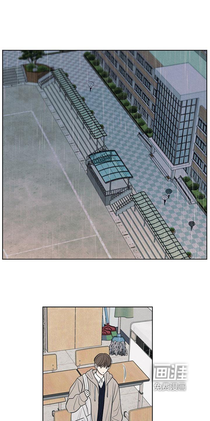 第23章：问题
