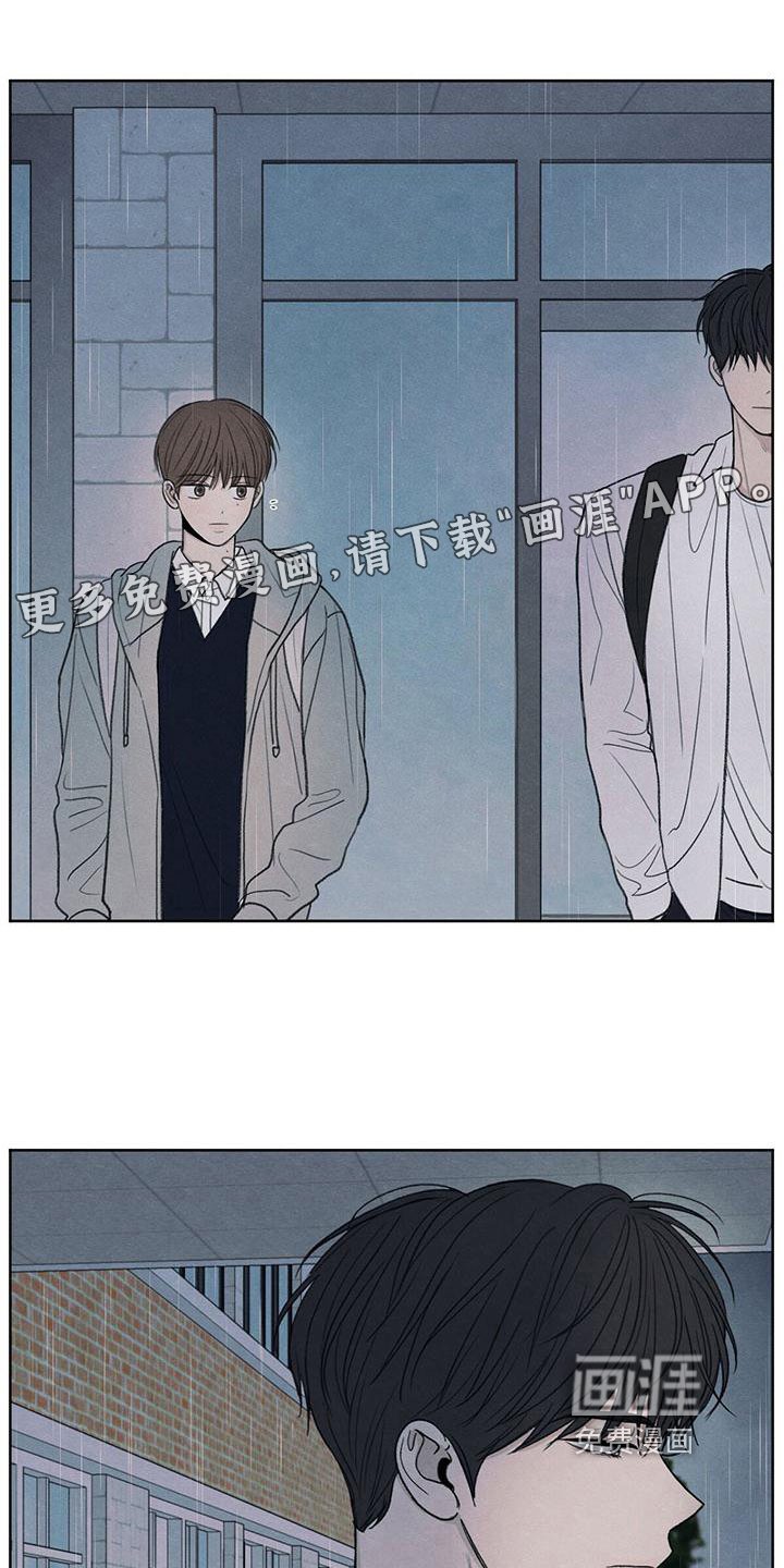 第24章：一起走