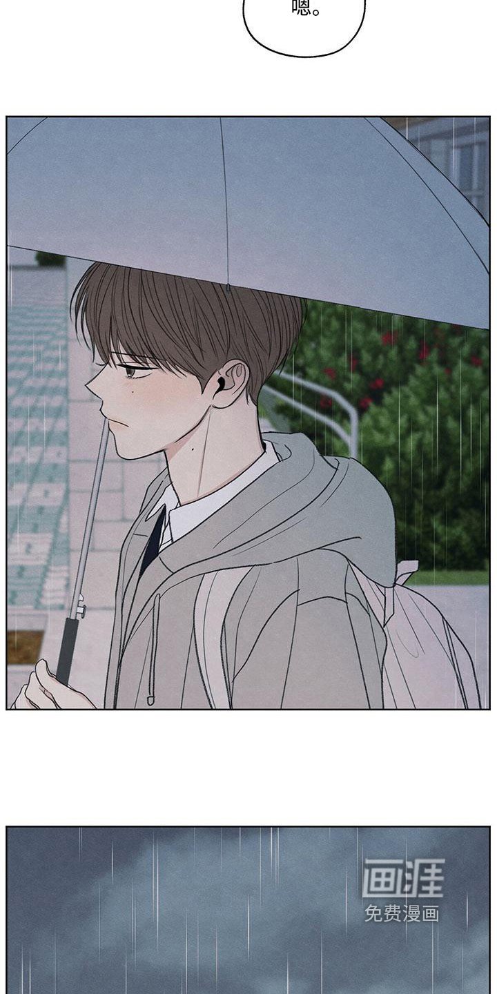 第24章：一起走