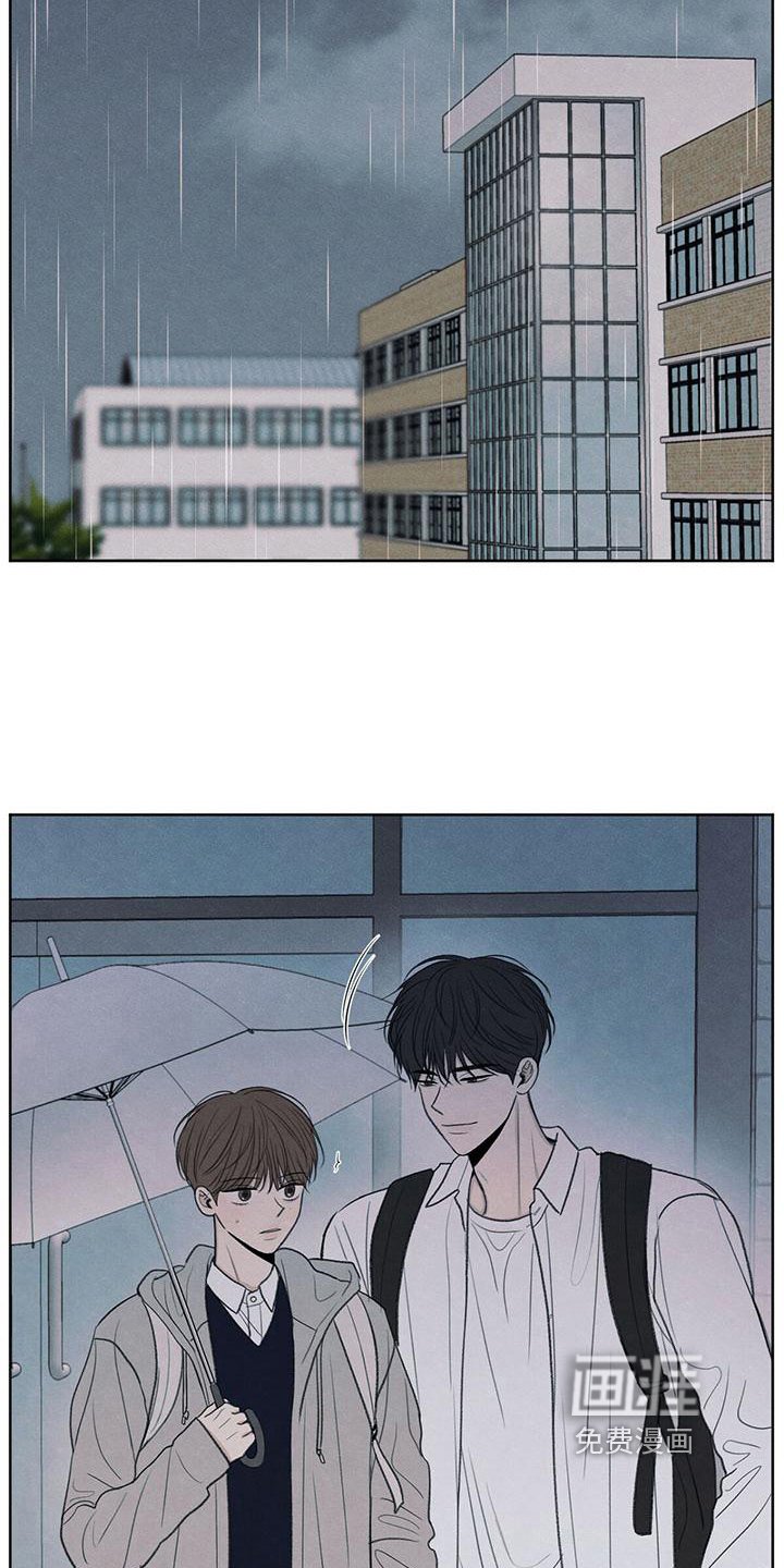 第24章：一起走