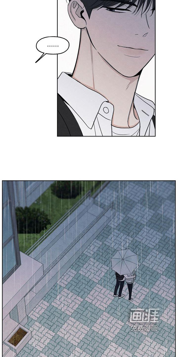 第24章：一起走