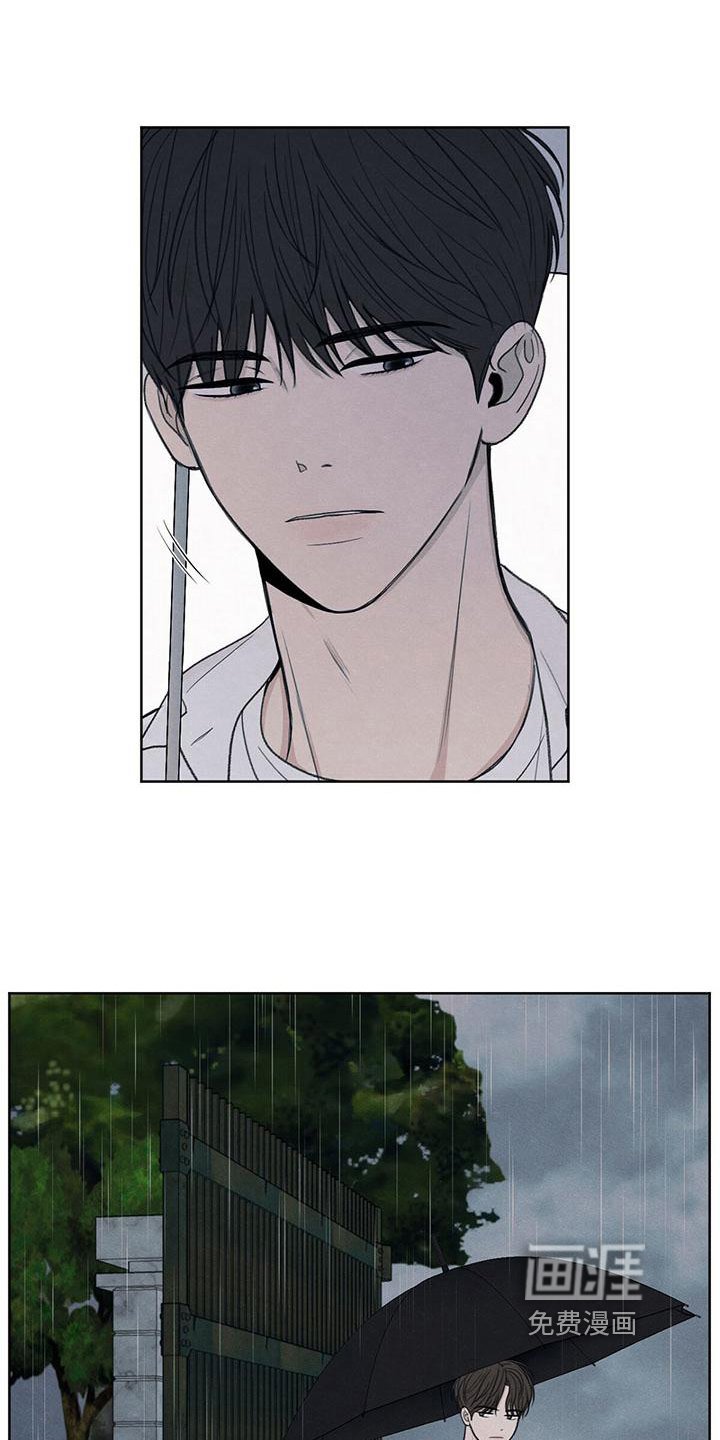 第24章：一起走