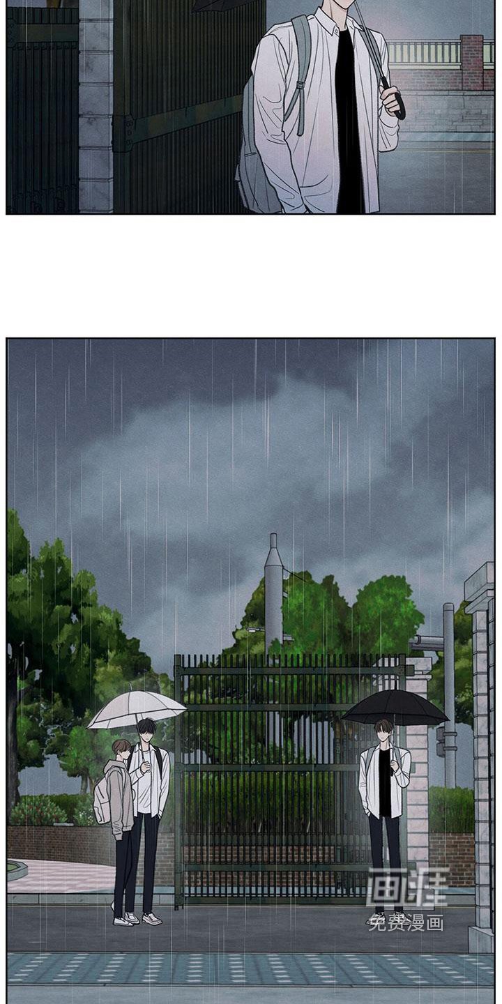 第24章：一起走
