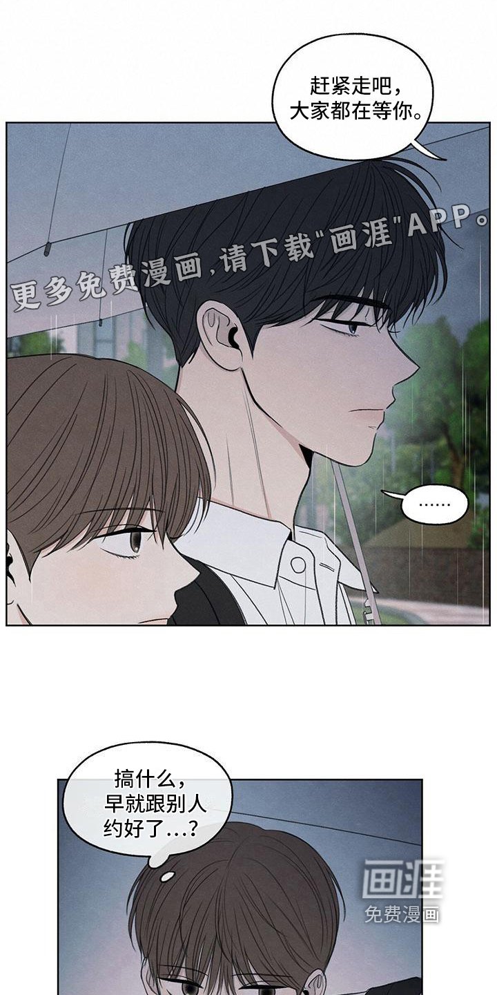 第25章：来电