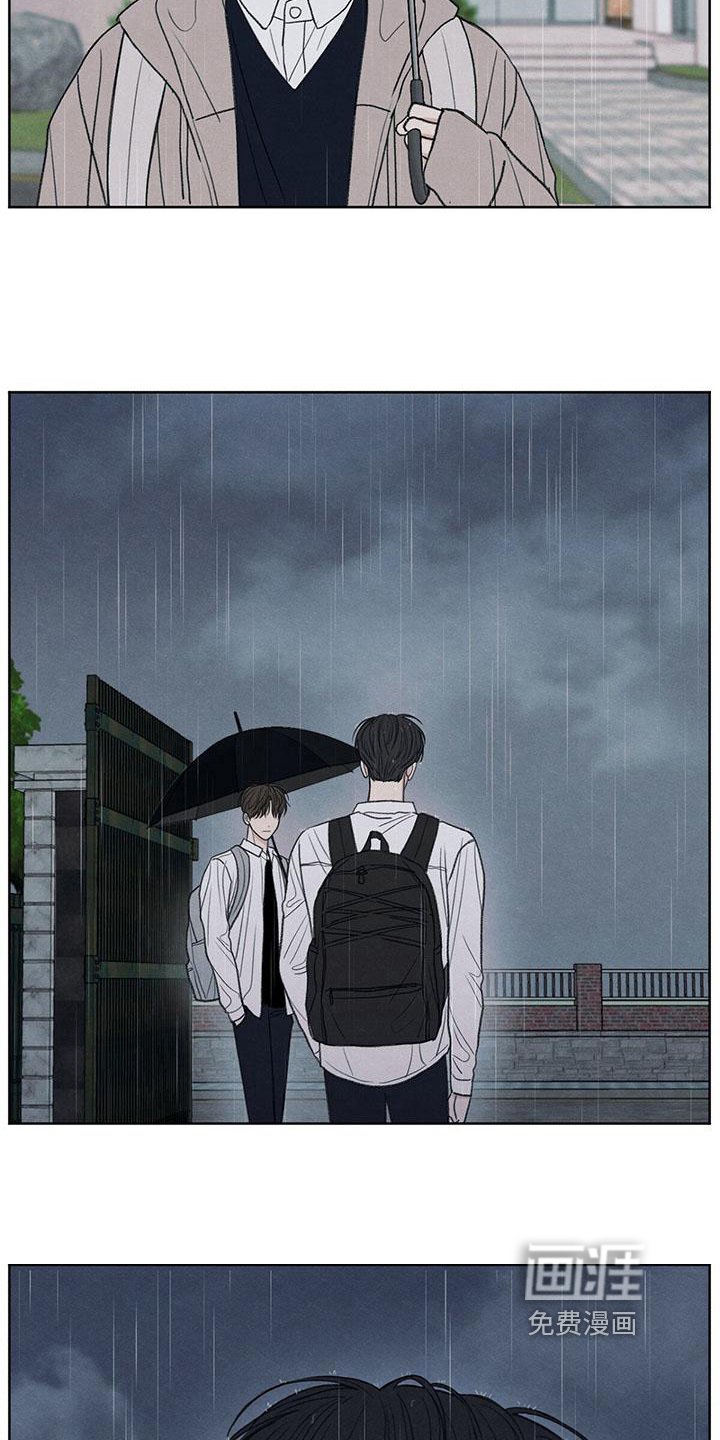 第25章：来电