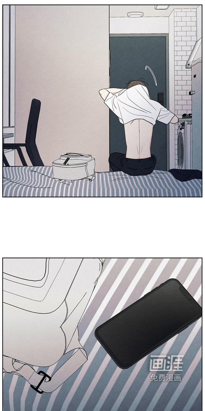 第25章：来电