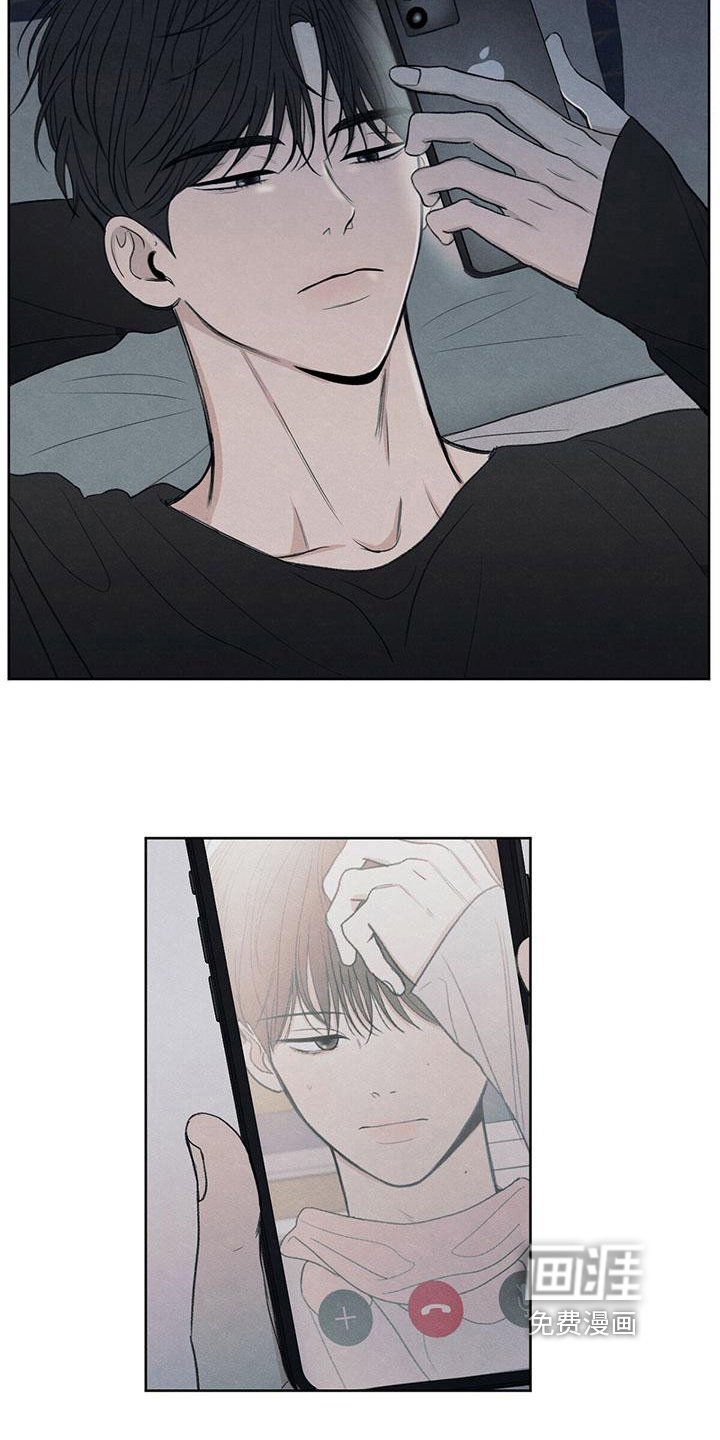 第26章：糟糕