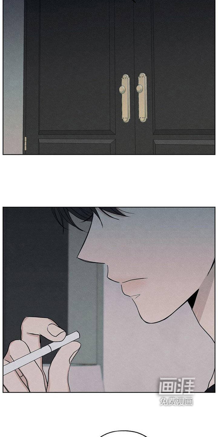 第26章：糟糕