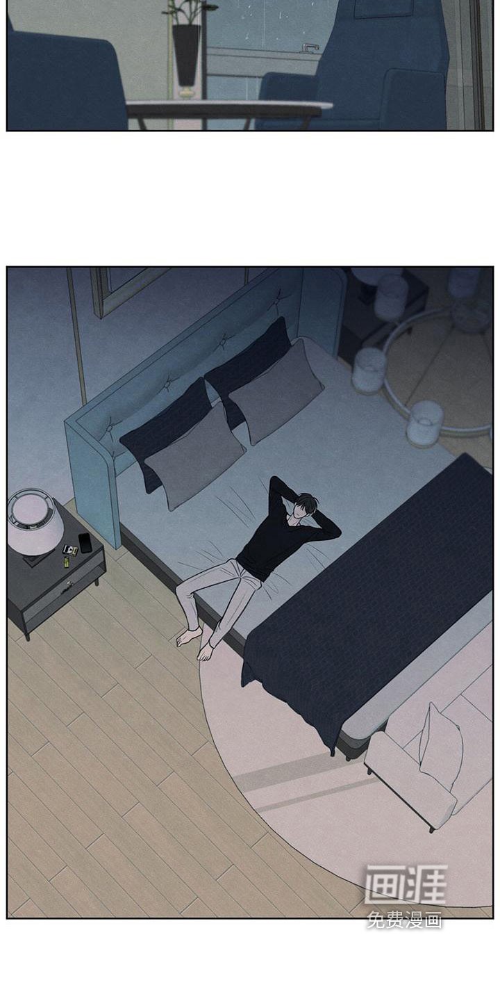 第26章：糟糕