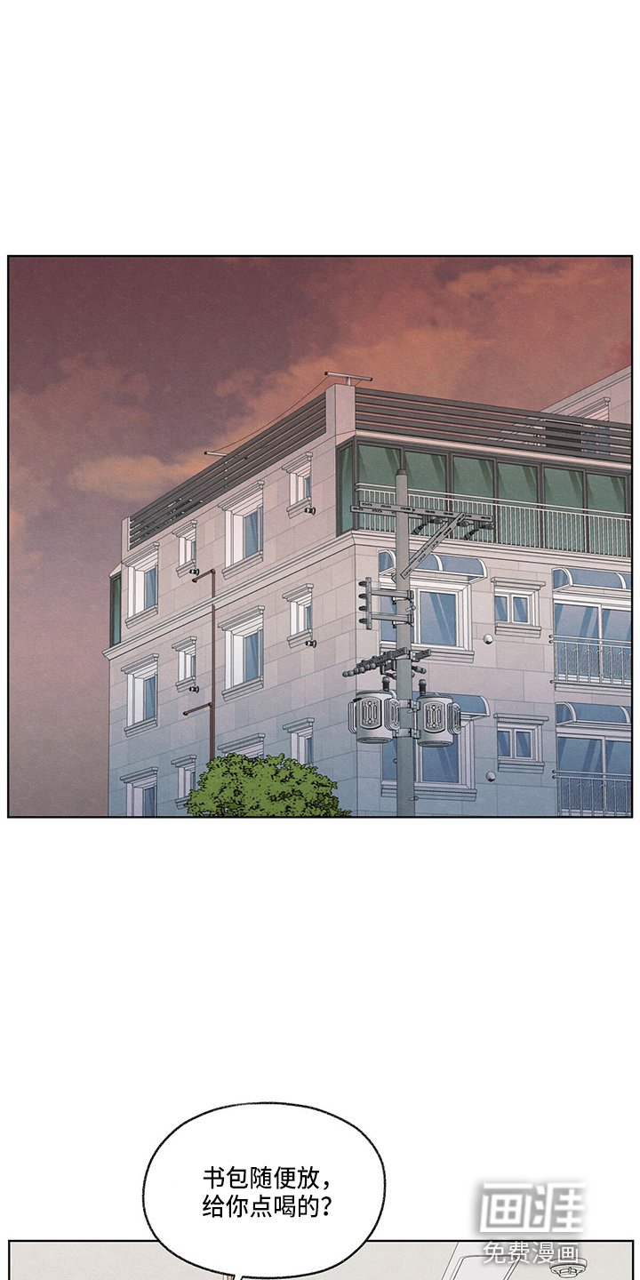 第27章：有点挤