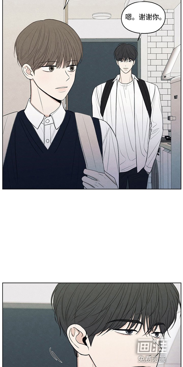 第27章：有点挤