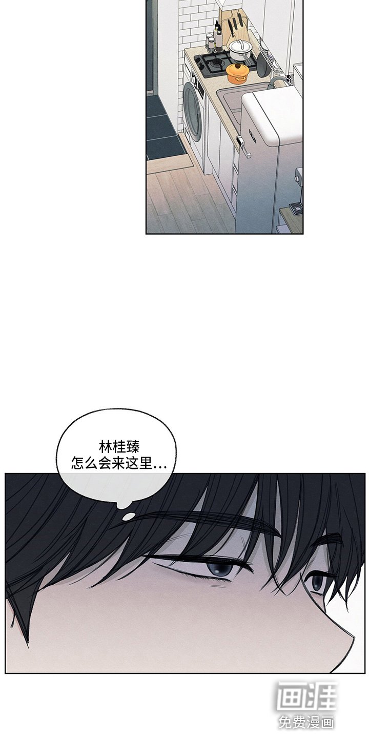 第27章：有点挤