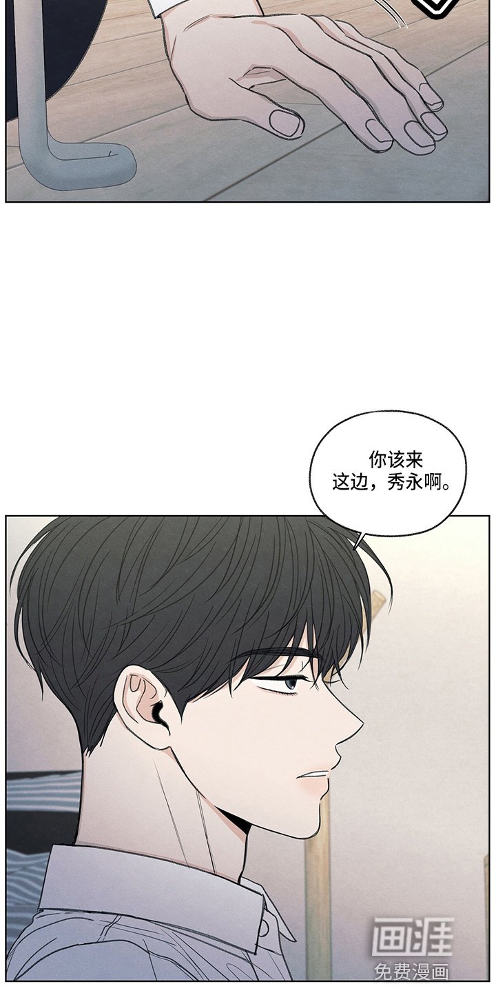 第27章：有点挤