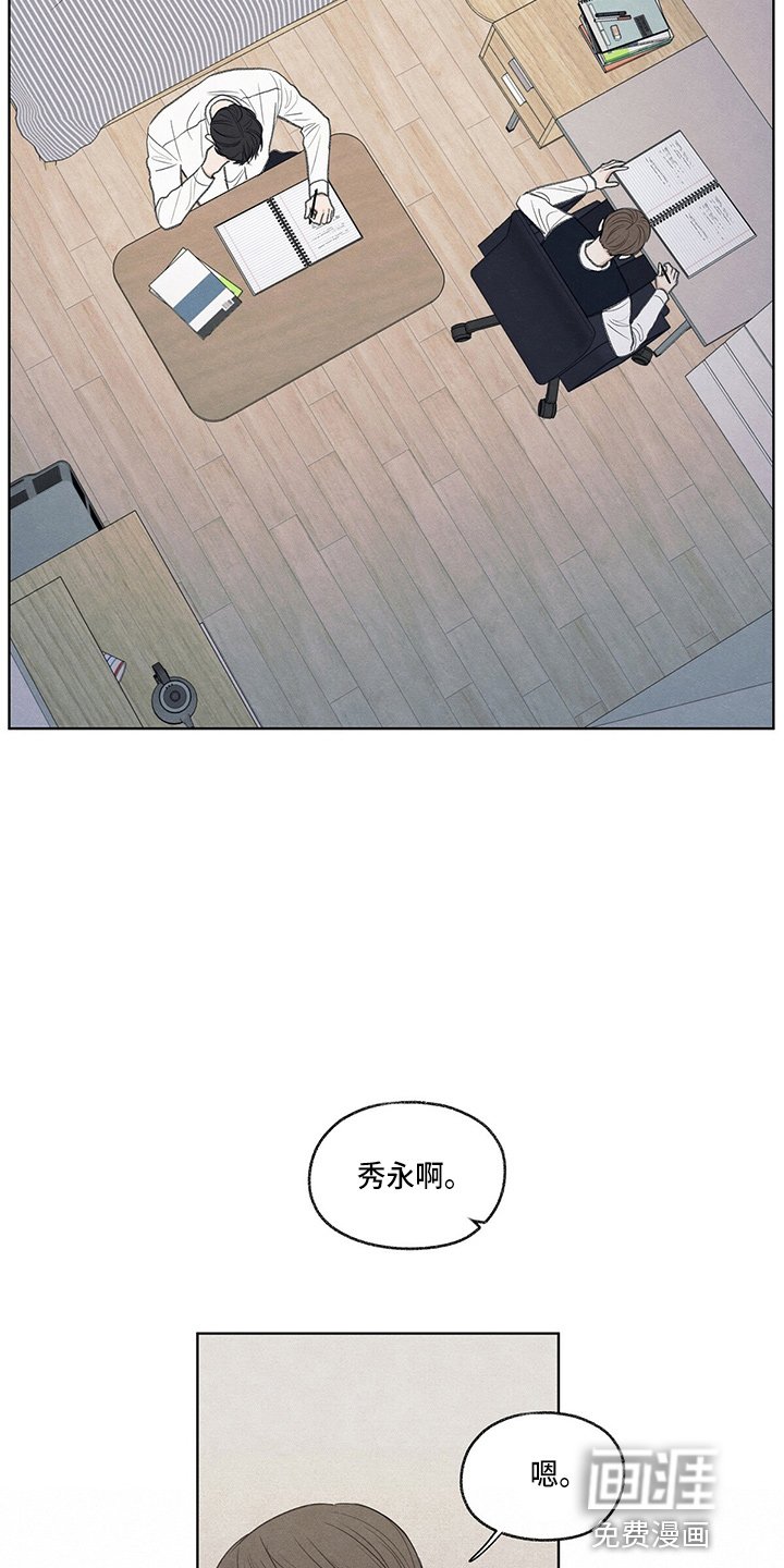第27章：有点挤