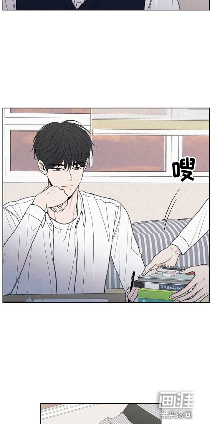 第27章：有点挤