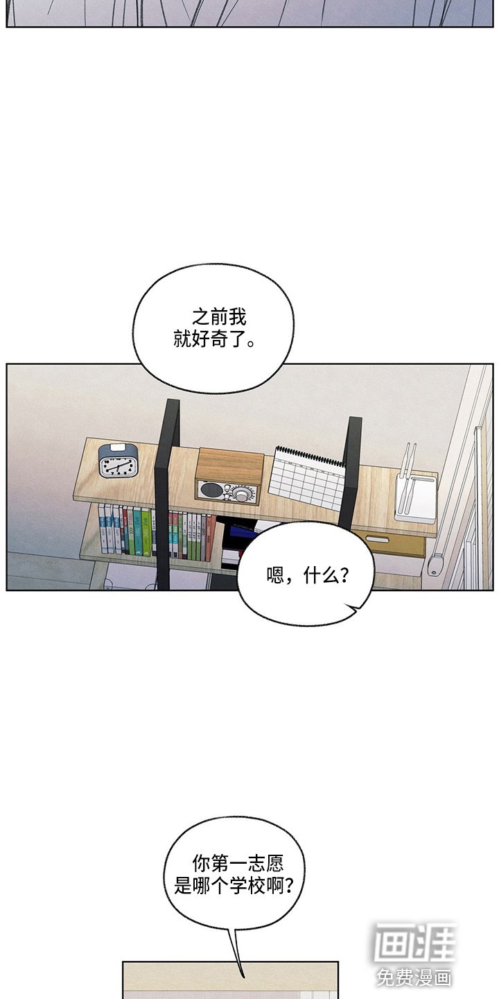 第27章：有点挤