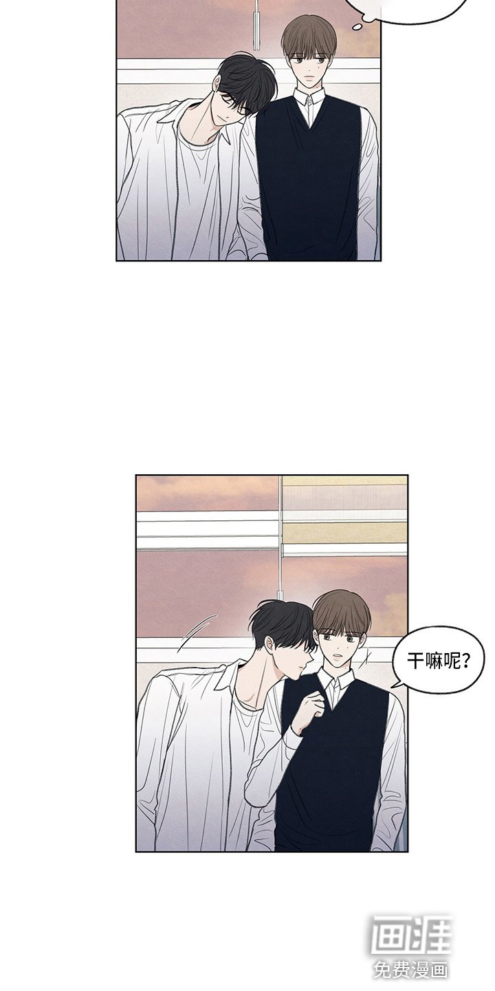 第28章：学个狗屁